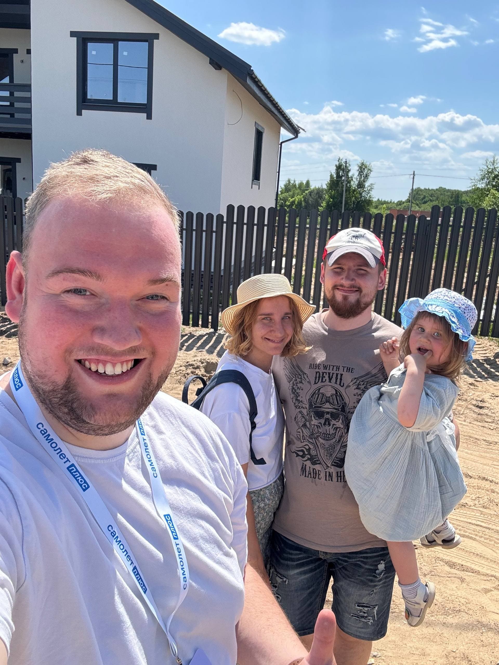 Фото с клиентом