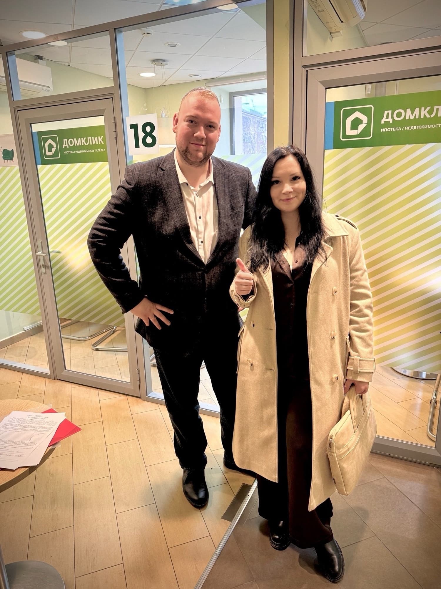 Фото с клиентом